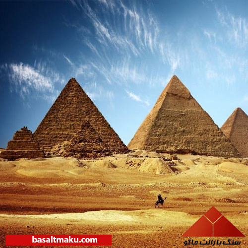 نمونه های مشهور معماری تاریخی با سنگ بازالت - اهرام جیزه در مصر