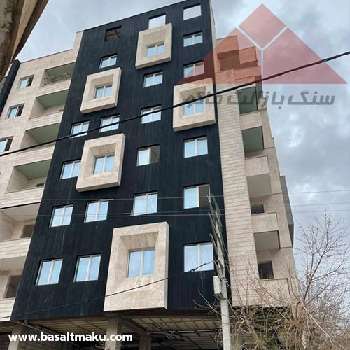 پروژه بازالت سلماس در ماکو